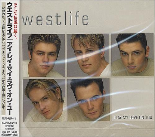 Westlife I Lay My Love On You Japanese Promo CD single (CD5 / 5